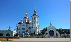 WP_20150803_12_57_57_Pro