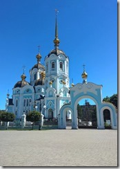 WP_20150803_12_58_45_Pro (1)