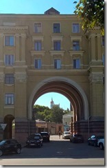 WP_20150805_15_14_10_Pro