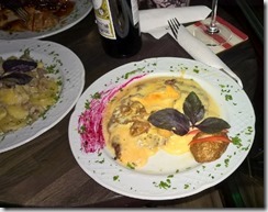 WP_20150810_21_11_57_Pro