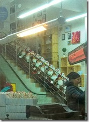 WP_20151216_17_22_25_Pro