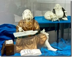 WP_20150720_13_57_40_Pro