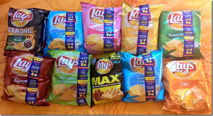 WP_20150721_15_49_55_Pro