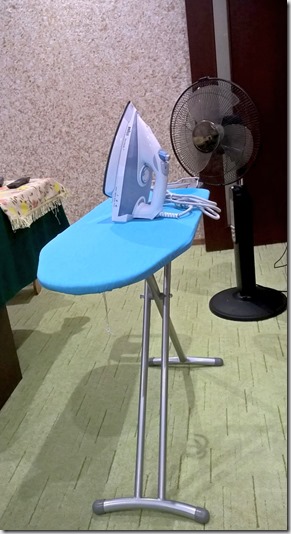 WP_20150728_19_17_43_Pro