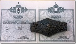 WP_20150610_11_04_17_Pro