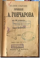 WP_20150610_11_24_34_Pro