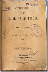 WP_20150610_11_25_11_Pro