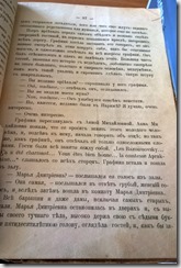 WP_20150610_11_25_32_Pro