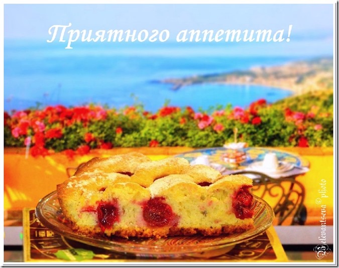 DSC_2449-tiltshift_wm2