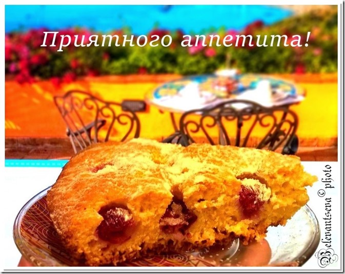 WP_20150625_23_23_42_Pro-tiltshift_wm_wm