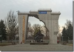 WP_20151124_11_57_41_Pro