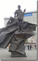 WP_20151124_11_59_03_Pro