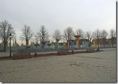 WP_20151124_12_02_13_Pro