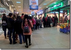 WP_20151127_16_32_06_Pro