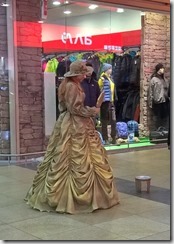 WP_20151127_16_43_37_Pro