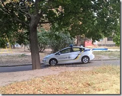 WP_20150930_12_37_21_Pro