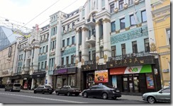 WP_20150913_13_01_17_Pro