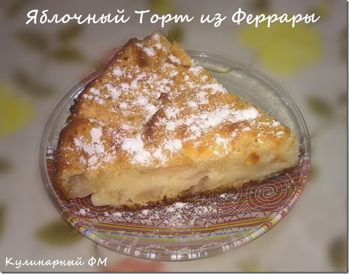 WP_20150925_21_12_23_Pro2_wm